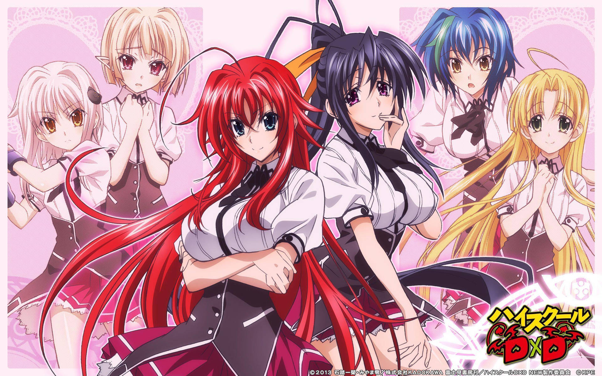 DXD tayfa banner